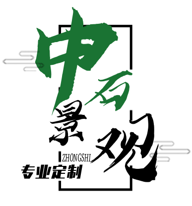 公司简介