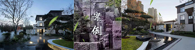 山东中石景观文化工程有限公司