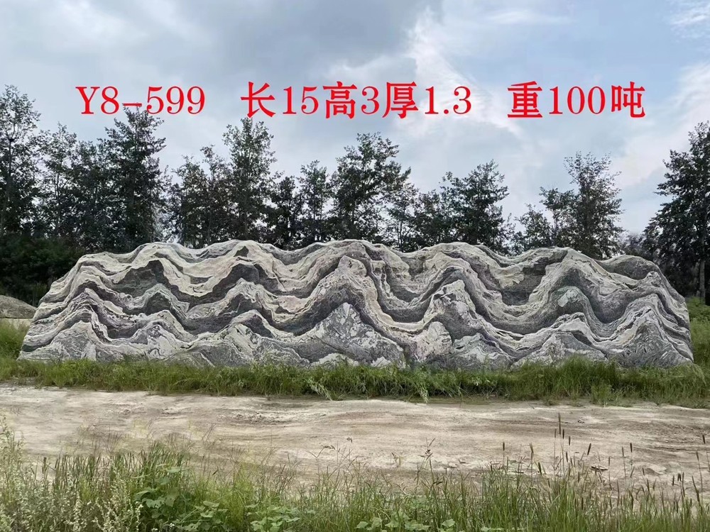 ff8e90a9601256352cd903aa8c3f427