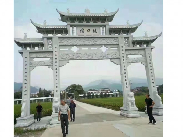 石雕牌坊