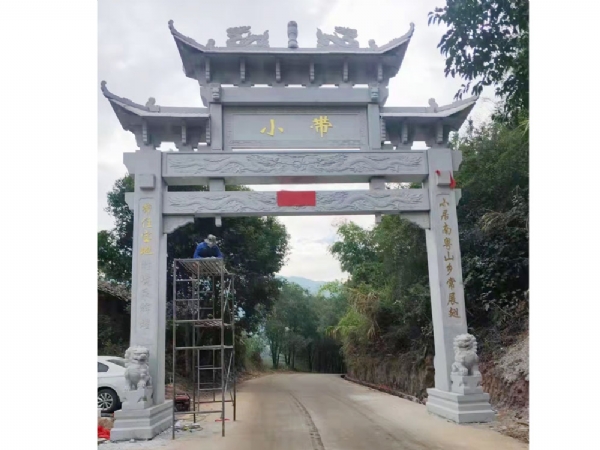 石雕牌坊