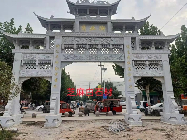 石雕牌坊