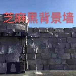 背景墙