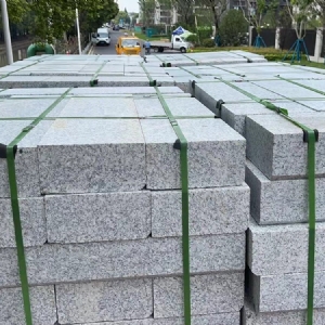 路沿石