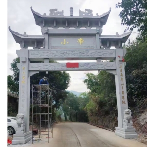 石雕牌坊