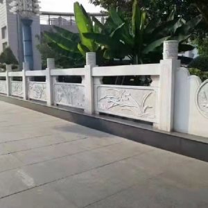 石栏杆