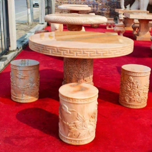 石桌